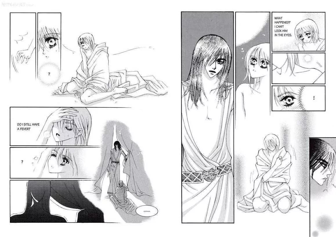 Kiss Me Princess Chapter 3.3 page 18 - Vol.3 Chapter 3
