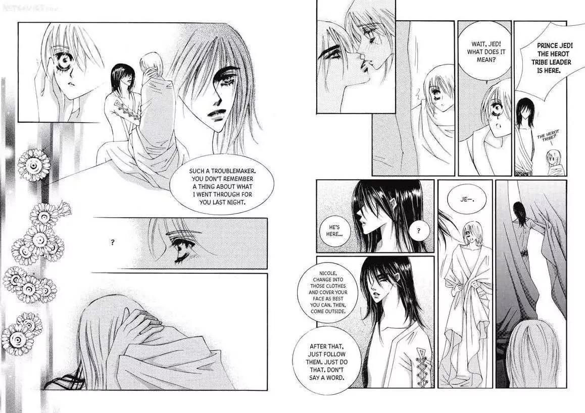 Kiss Me Princess Chapter 3.3 page 21 - Vol.3 Chapter 3