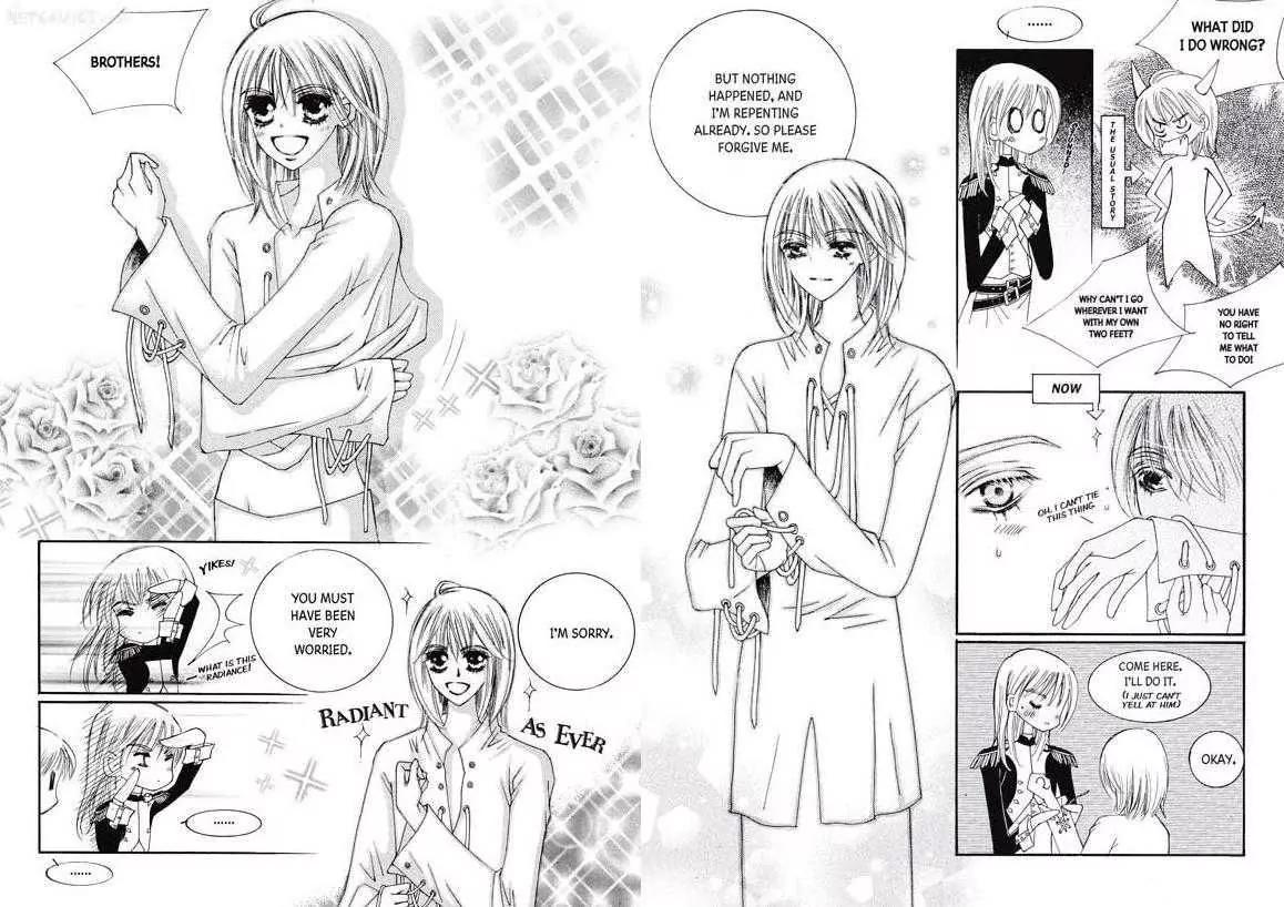 Kiss Me Princess Chapter 3.3 page 26 - Vol.3 Chapter 3