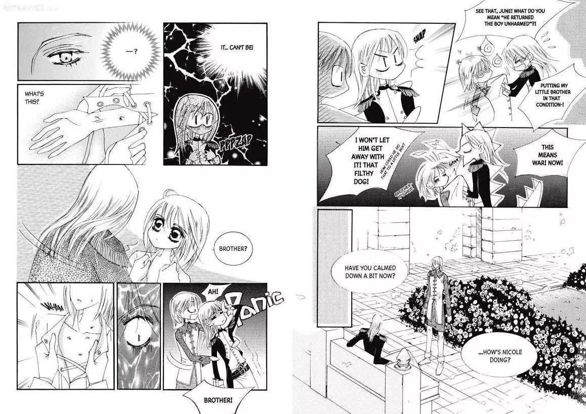 Kiss Me Princess Chapter 3.3 page 27 - Vol.3 Chapter 3
