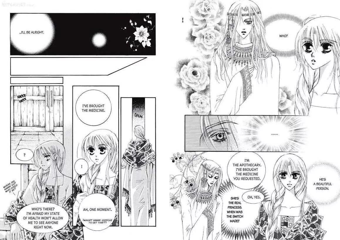 Kiss Me Princess Chapter 3.3 page 30 - Vol.3 Chapter 3
