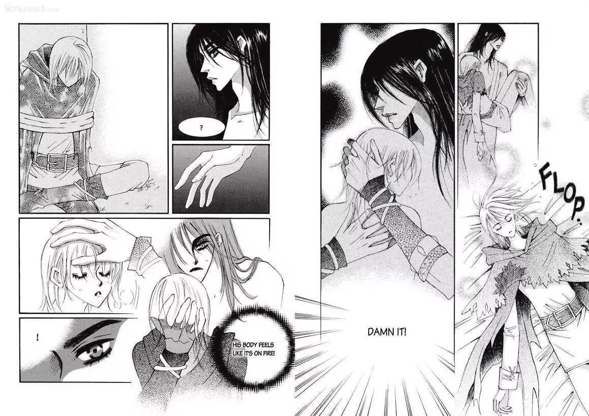 Kiss Me Princess Chapter 3.3 page 5 - Vol.3 Chapter 3