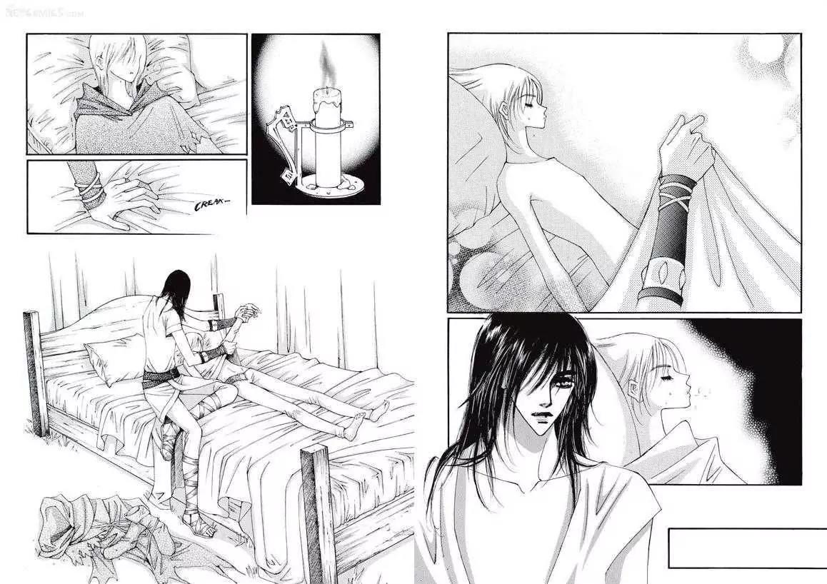 Kiss Me Princess Chapter 3.3 page 6 - Vol.3 Chapter 3