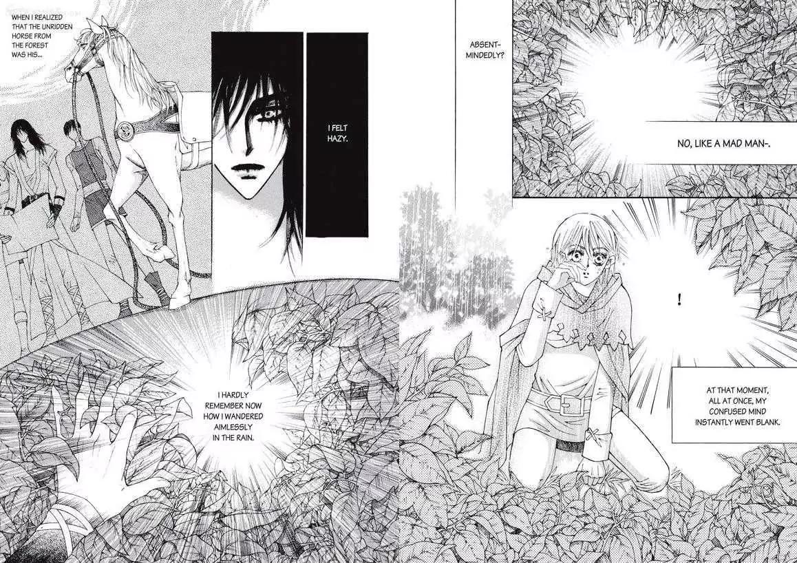 Kiss Me Princess Chapter 3.3 page 7 - Vol.3 Chapter 3