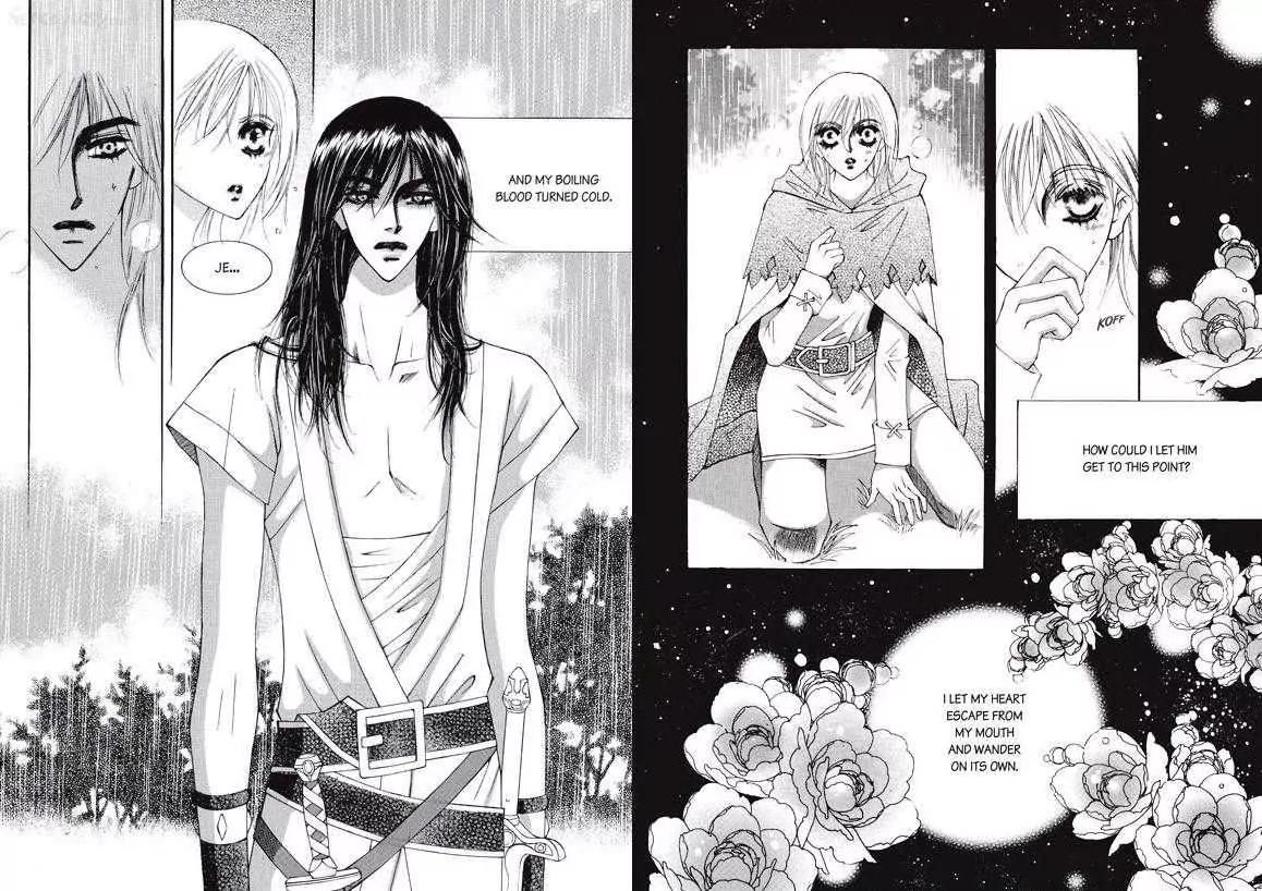 Kiss Me Princess Chapter 3.3 page 8 - Vol.3 Chapter 3