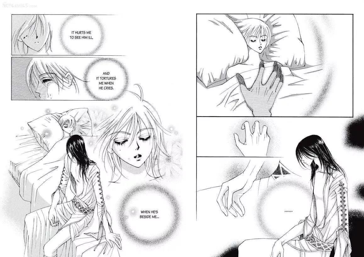 Kiss Me Princess Chapter 3.3 page 9 - Vol.3 Chapter 3