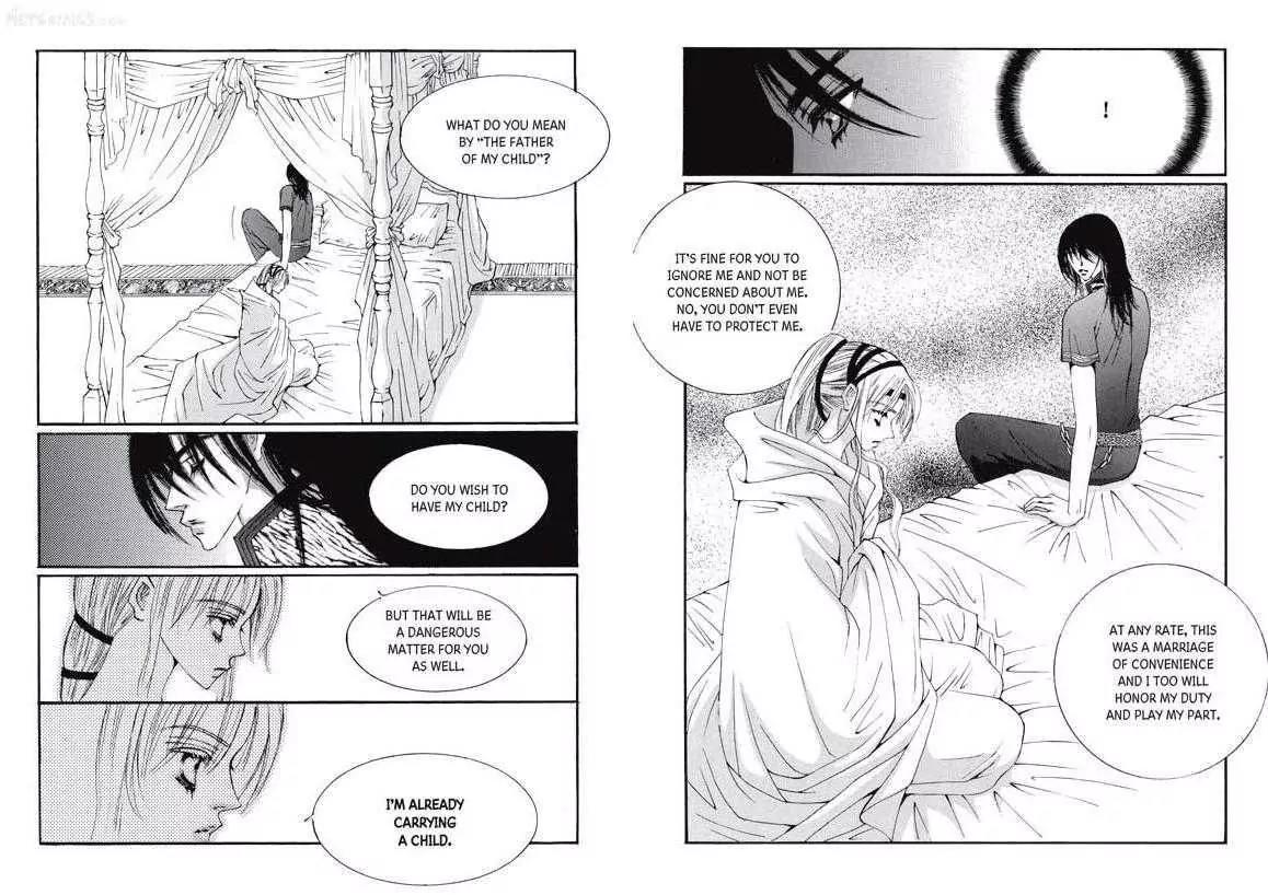 Kiss Me Princess Chapter 3.4 page 12 - Vol.3 Chapter 4