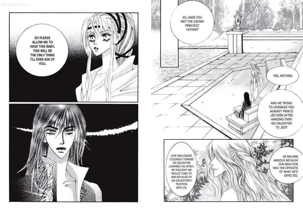 Kiss Me Princess Chapter 3.4 page 13 - Vol.3 Chapter 4