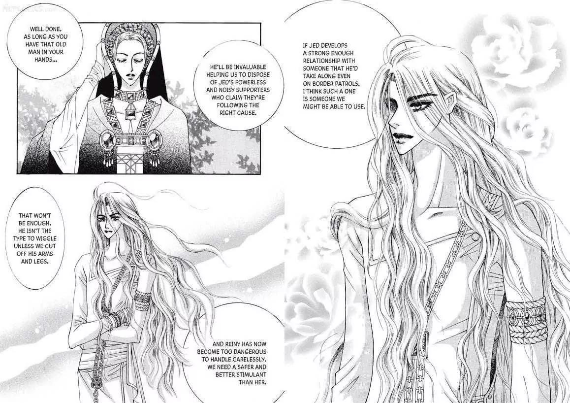 Kiss Me Princess Chapter 3.4 page 14 - Vol.3 Chapter 4