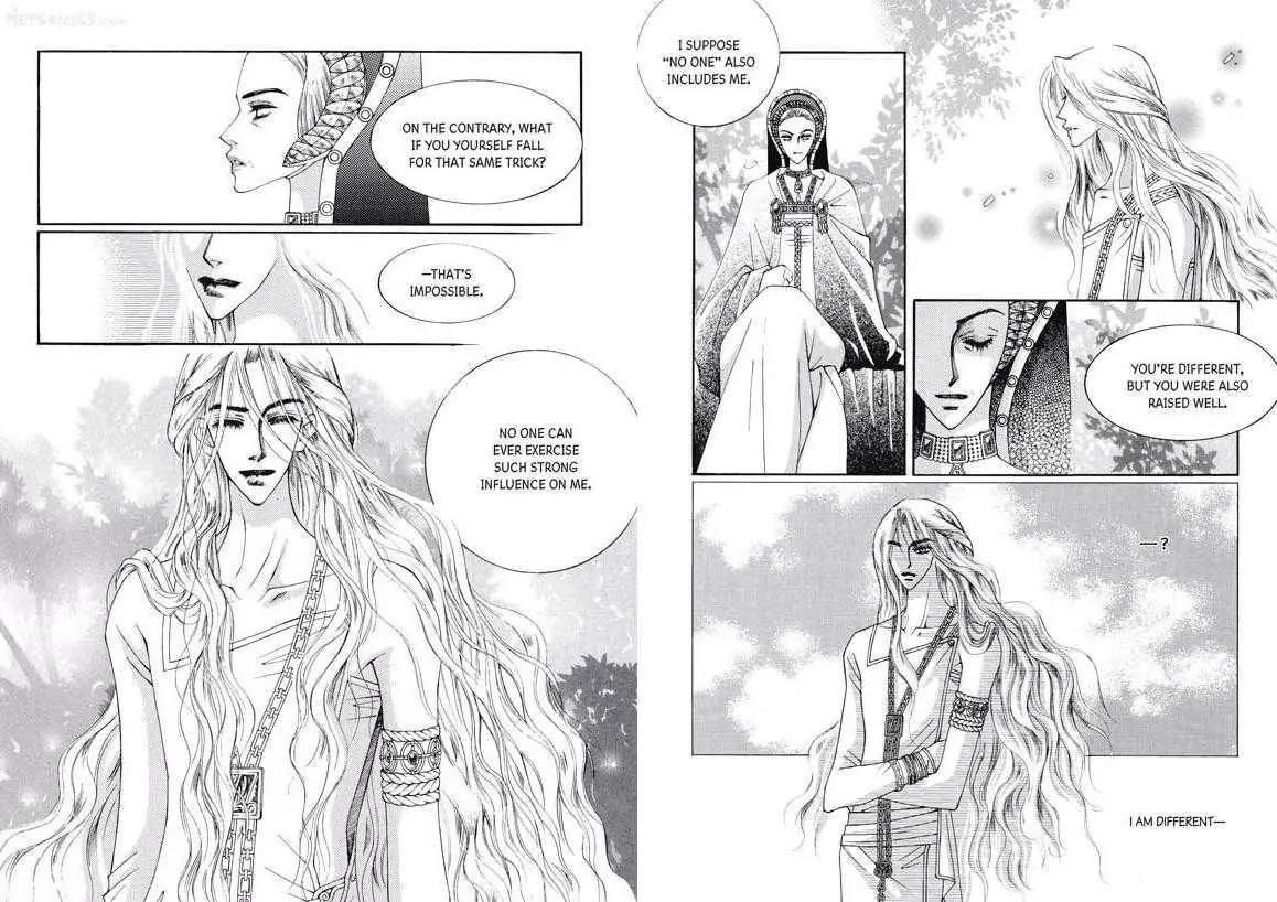 Kiss Me Princess Chapter 3.4 page 15 - Vol.3 Chapter 4
