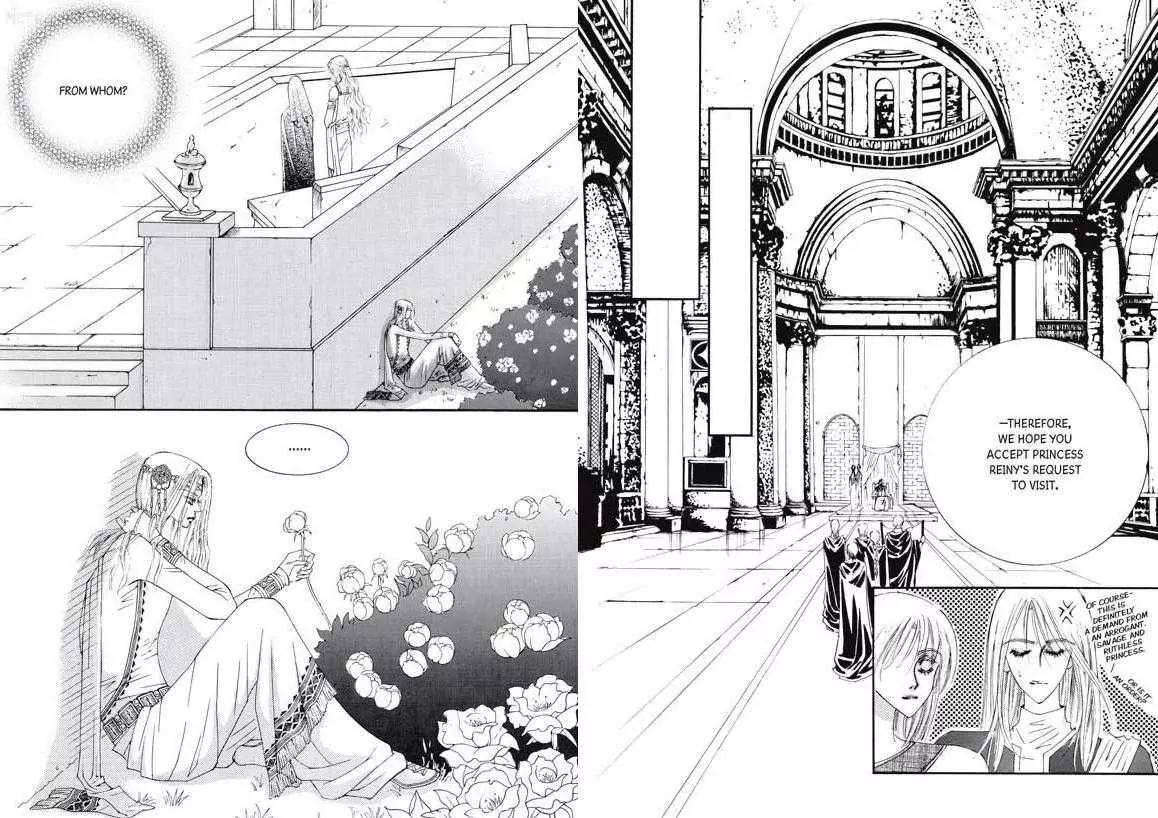 Kiss Me Princess Chapter 3.4 page 16 - Vol.3 Chapter 4