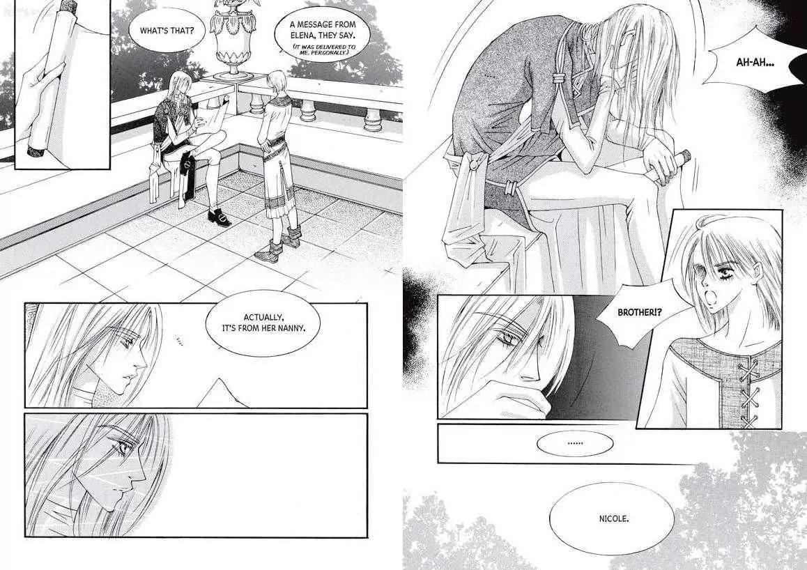 Kiss Me Princess Chapter 3.4 page 17 - Vol.3 Chapter 4