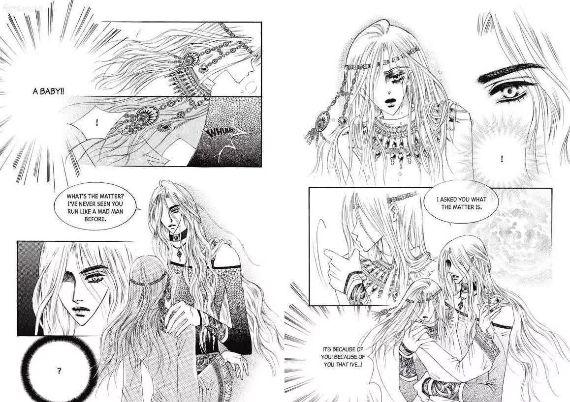 Kiss Me Princess Chapter 3.4 page 2 - Vol.3 Chapter 4