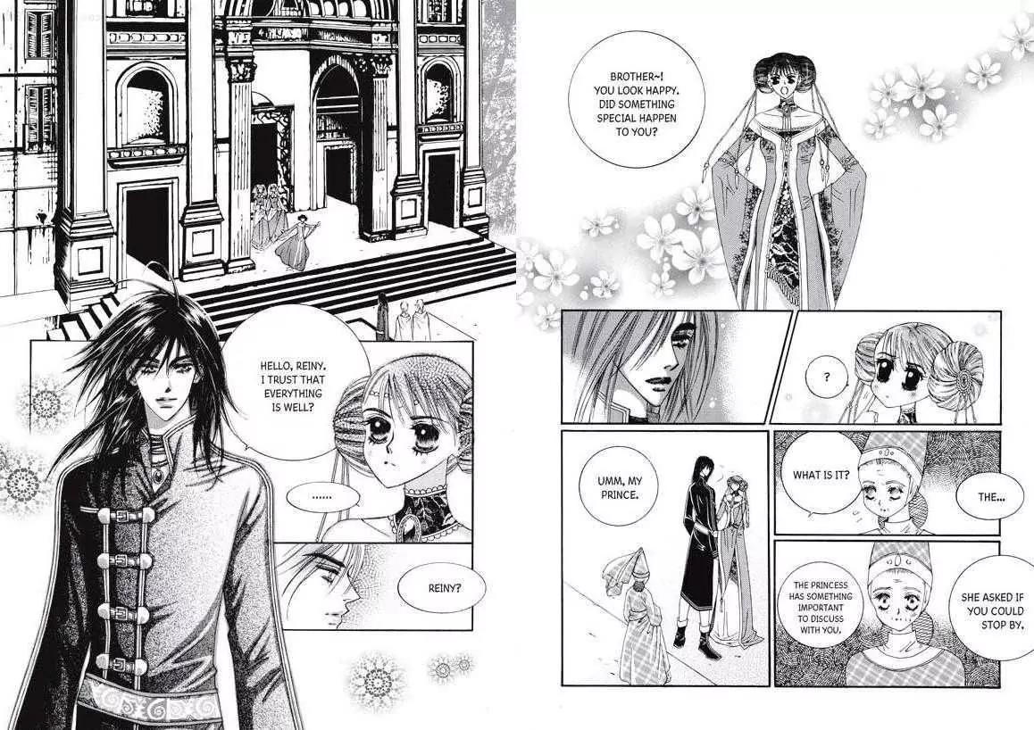 Kiss Me Princess Chapter 3.4 page 4 - Vol.3 Chapter 4