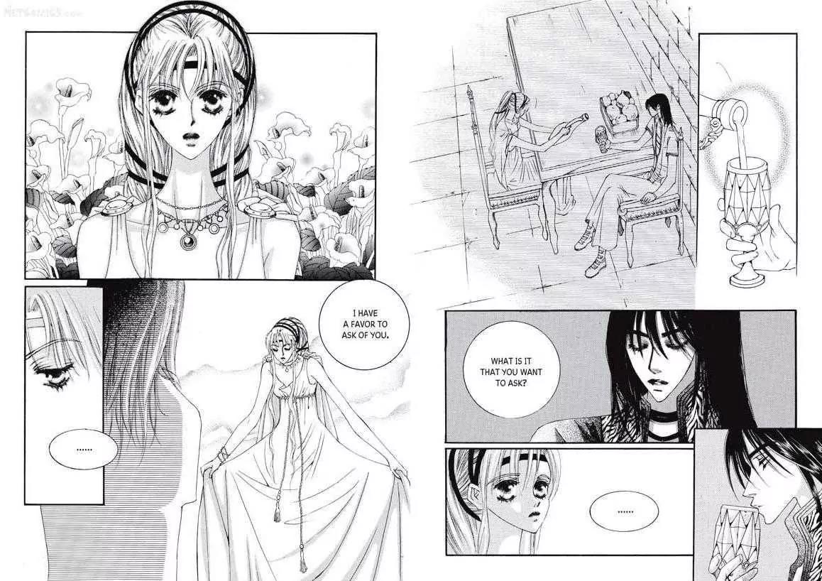 Kiss Me Princess Chapter 3.4 page 7 - Vol.3 Chapter 4