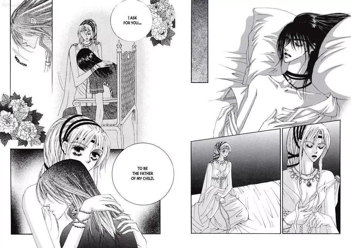 Kiss Me Princess Chapter 3.4 page 9 - Vol.3 Chapter 4