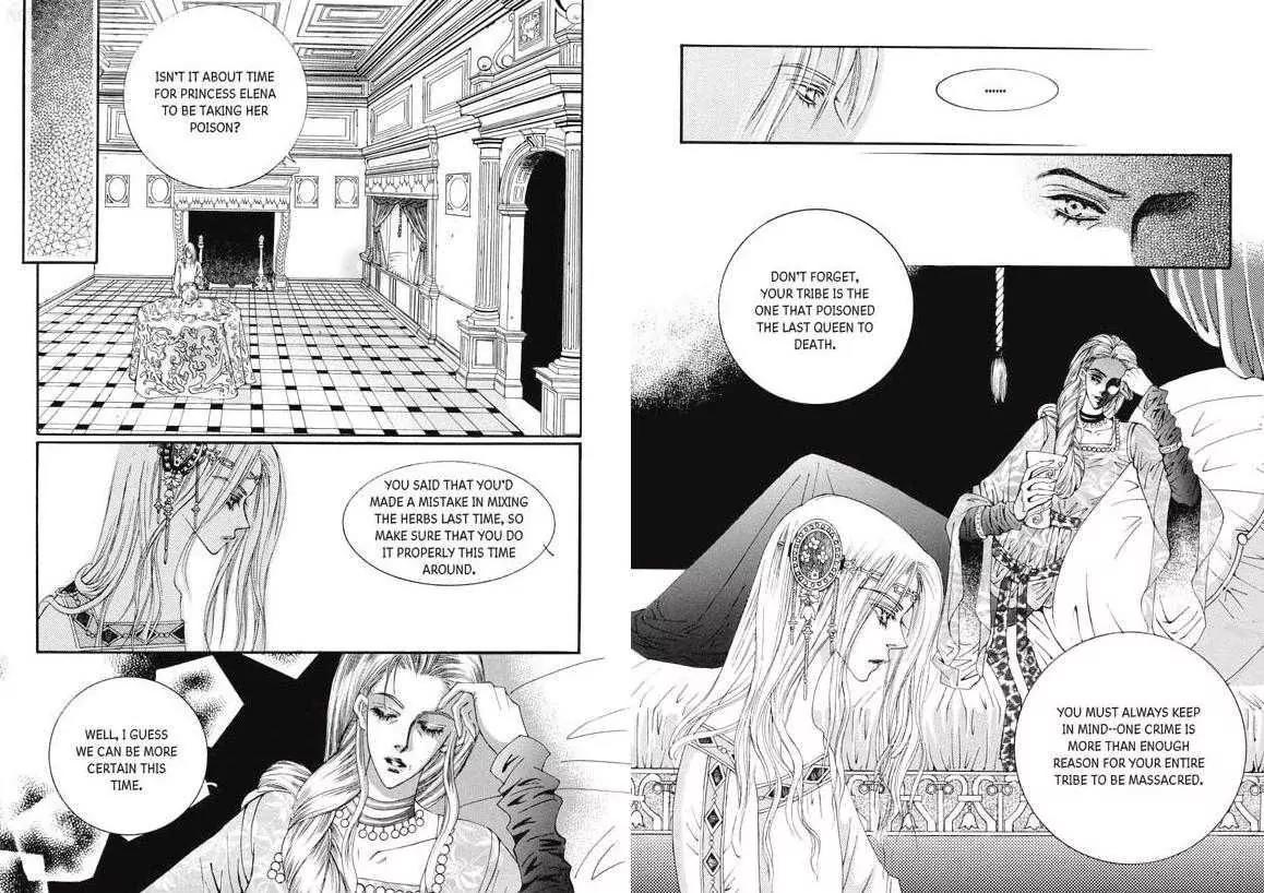 Kiss Me Princess Chapter 4.1 page 10 - Vol.4 Chapter 1
