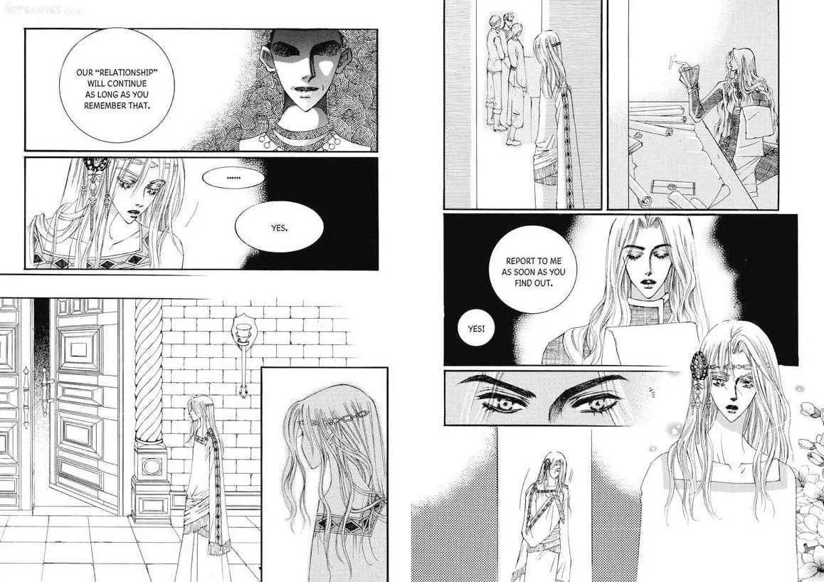 Kiss Me Princess Chapter 4.1 page 11 - Vol.4 Chapter 1