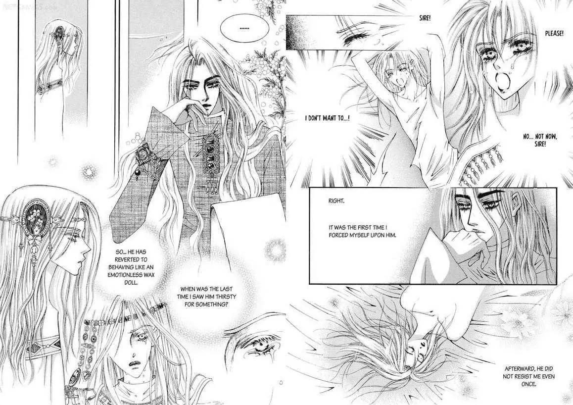 Kiss Me Princess Chapter 4.1 page 12 - Vol.4 Chapter 1