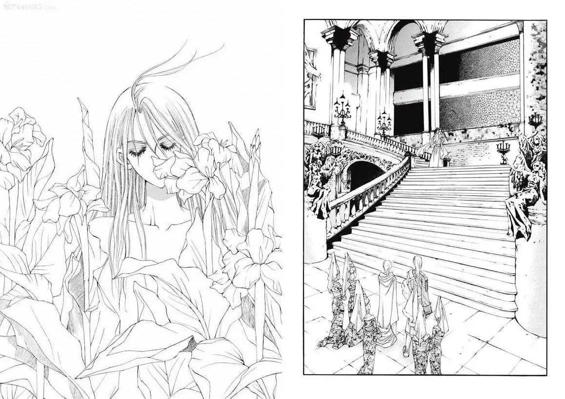 Kiss Me Princess Chapter 4.1 page 14 - Vol.4 Chapter 1