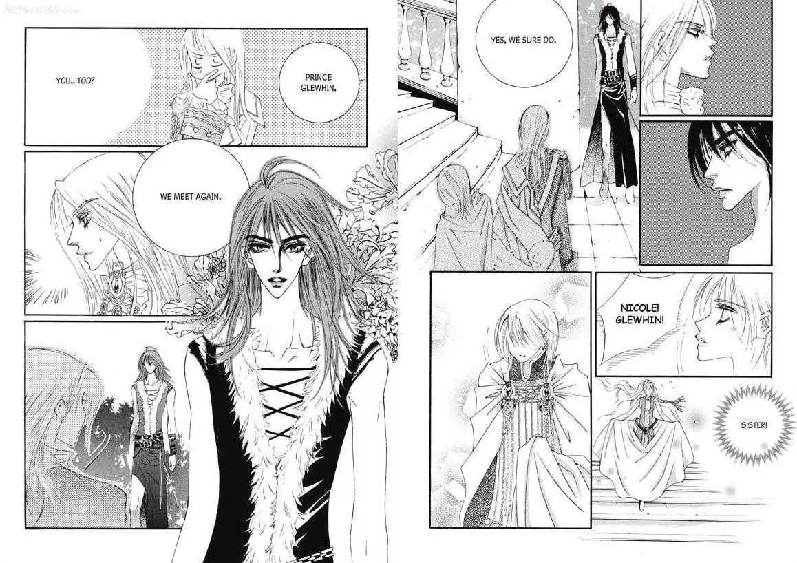 Kiss Me Princess Chapter 4.1 page 16 - Vol.4 Chapter 1