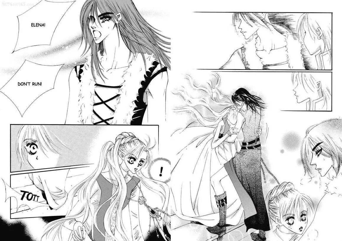 Kiss Me Princess Chapter 4.1 page 17 - Vol.4 Chapter 1