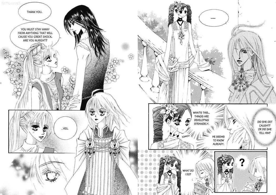 Kiss Me Princess Chapter 4.1 page 18 - Vol.4 Chapter 1
