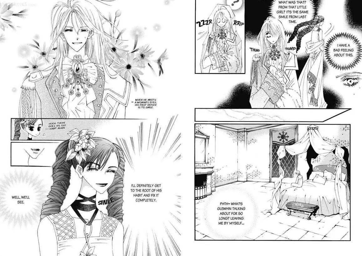 Kiss Me Princess Chapter 4.1 page 19 - Vol.4 Chapter 1