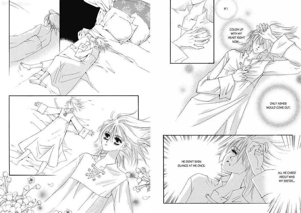 Kiss Me Princess Chapter 4.1 page 20 - Vol.4 Chapter 1