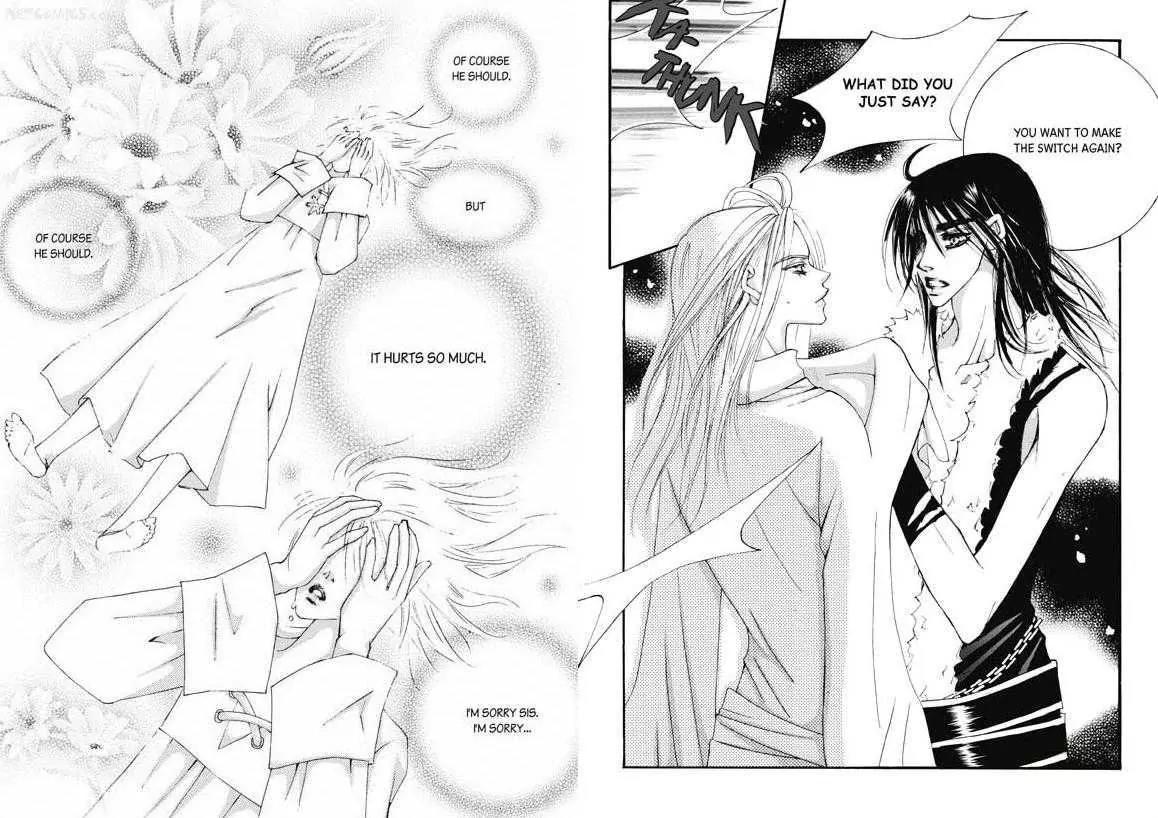 Kiss Me Princess Chapter 4.1 page 21 - Vol.4 Chapter 1