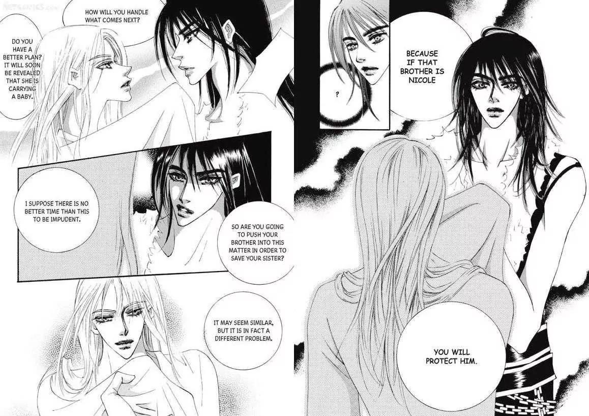 Kiss Me Princess Chapter 4.1 page 22 - Vol.4 Chapter 1