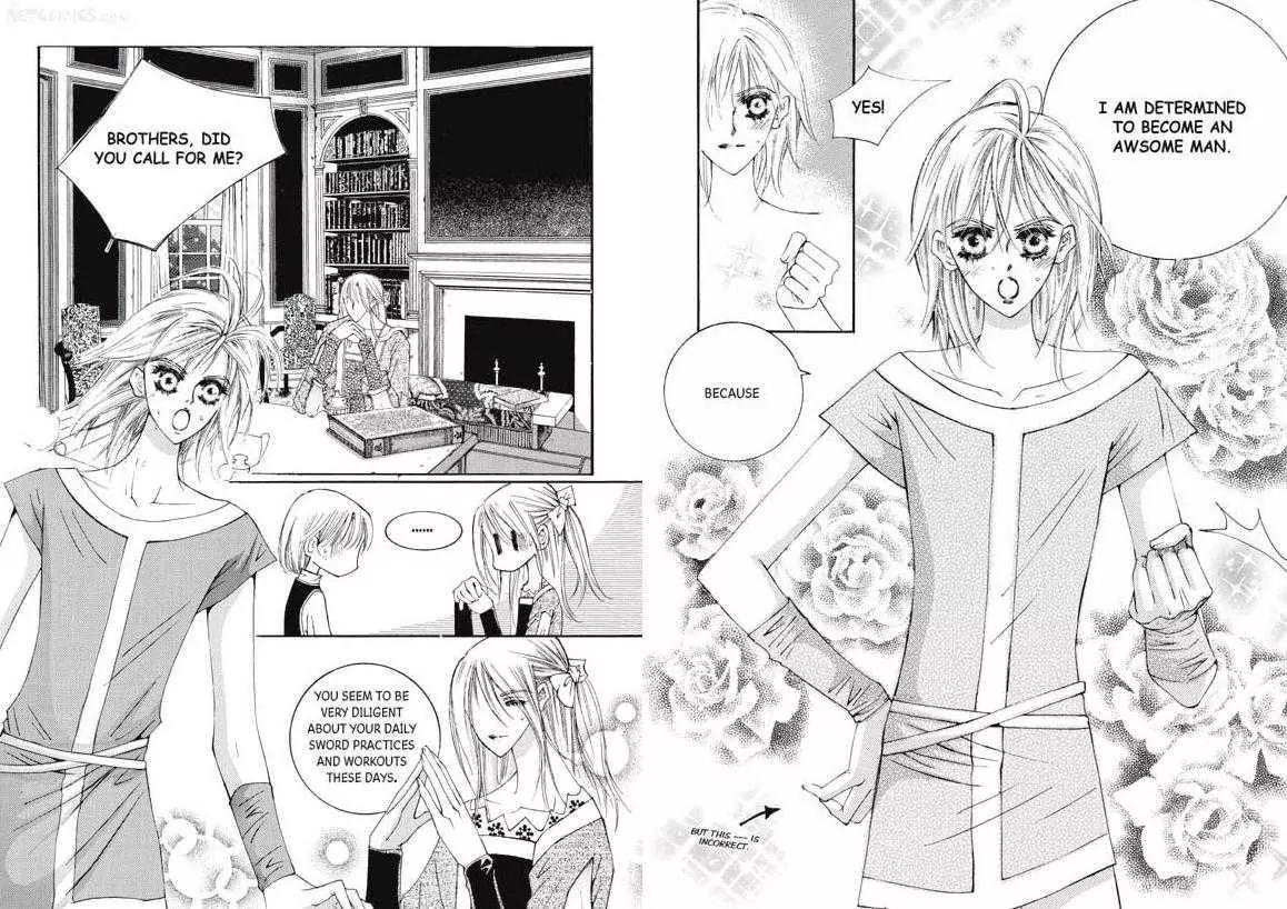 Kiss Me Princess Chapter 4.1 page 3 - Vol.4 Chapter 1
