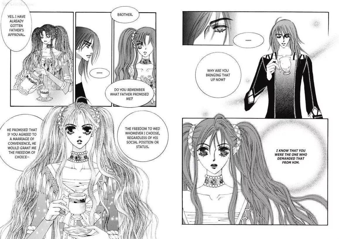 Kiss Me Princess Chapter 4.1 page 8 - Vol.4 Chapter 1