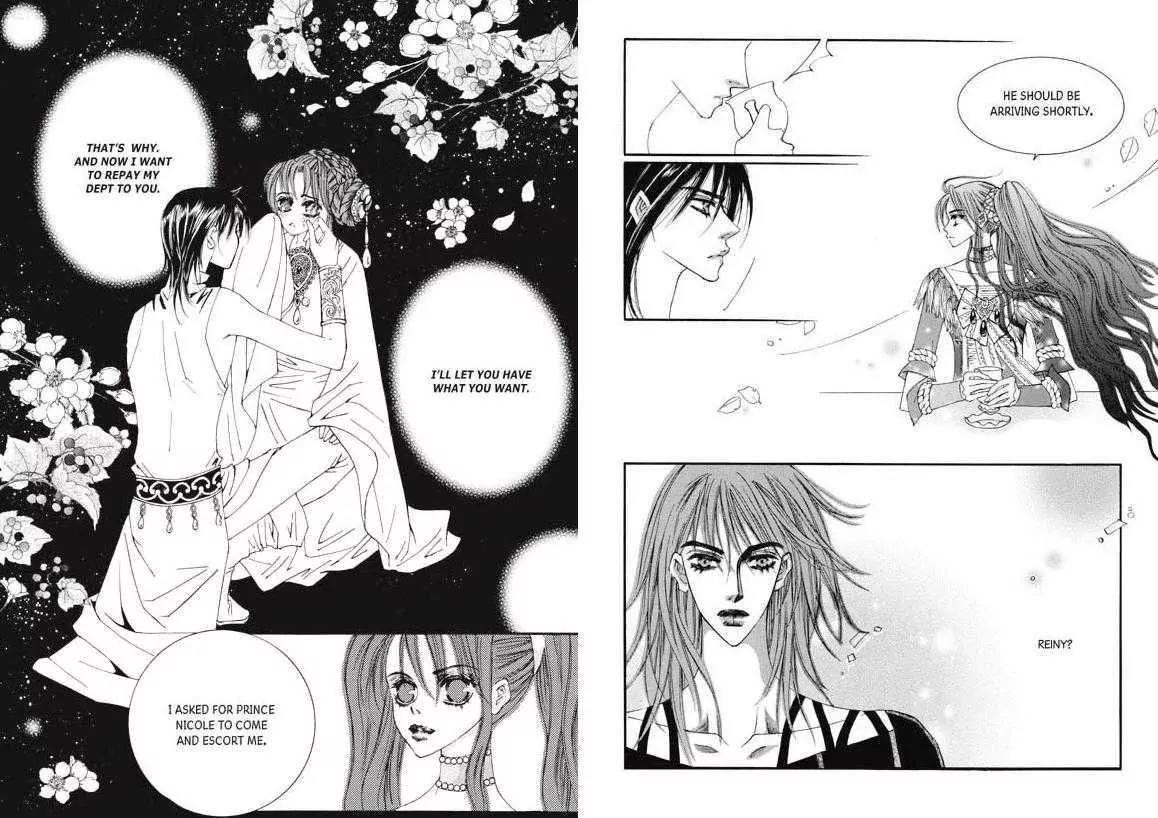 Kiss Me Princess Chapter 4.1 page 9 - Vol.4 Chapter 1