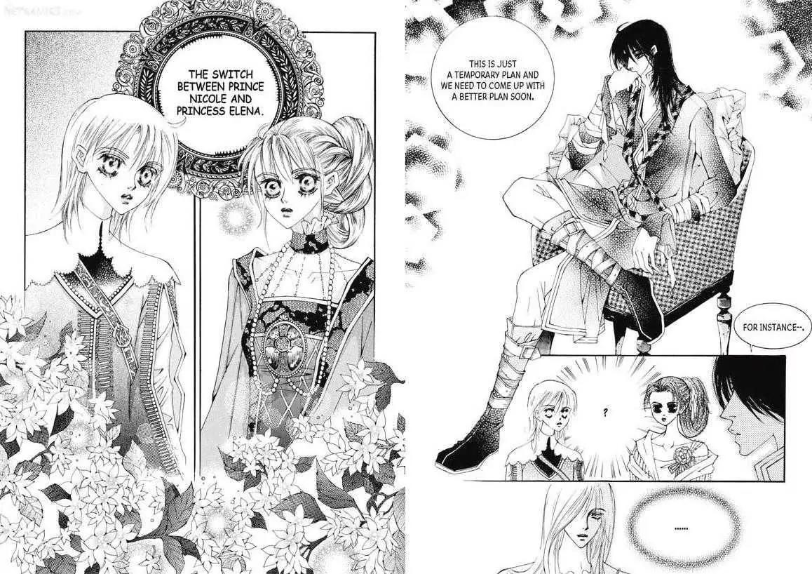 Kiss Me Princess Chapter 4.2 page 11 - Vol.4 Chapter 2