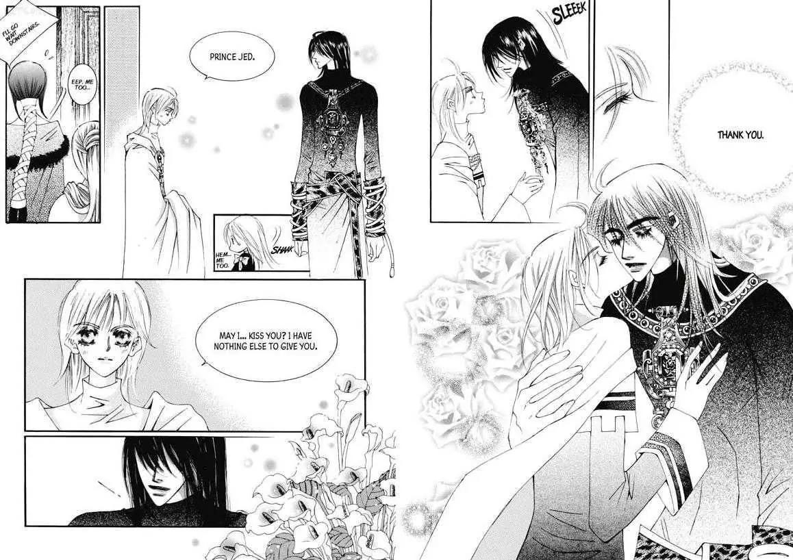 Kiss Me Princess Chapter 4.2 page 16 - Vol.4 Chapter 2