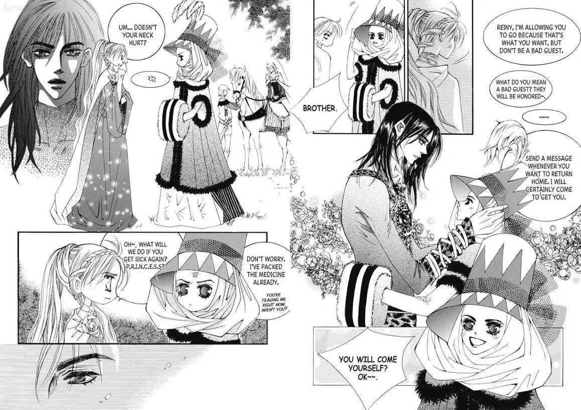 Kiss Me Princess Chapter 4.2 page 18 - Vol.4 Chapter 2