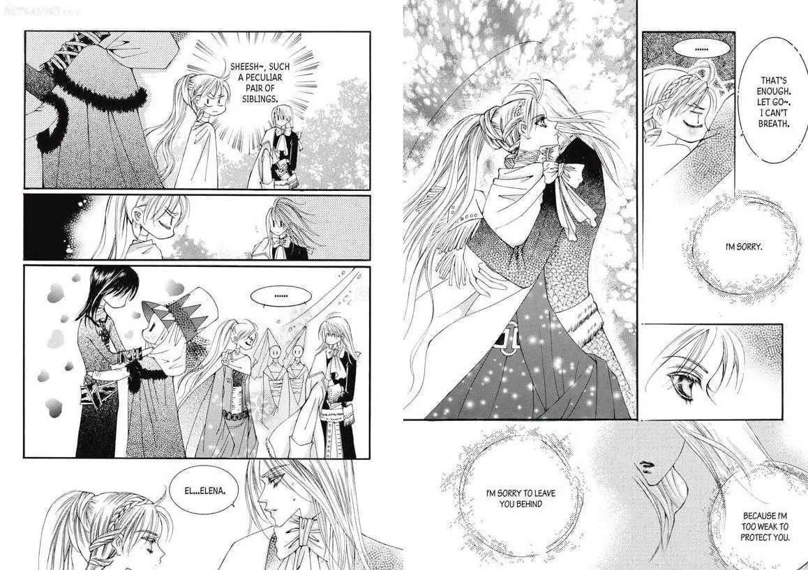 Kiss Me Princess Chapter 4.2 page 19 - Vol.4 Chapter 2