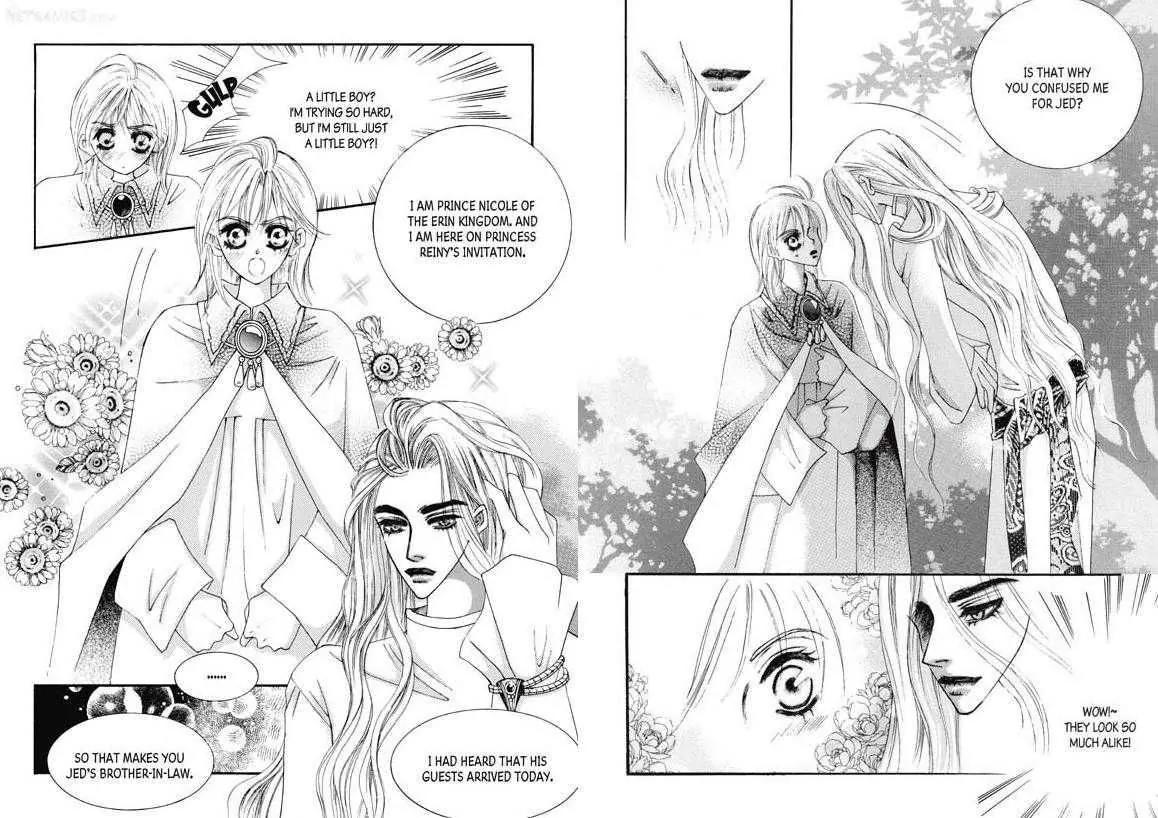 Kiss Me Princess Chapter 4.2 page 2 - Vol.4 Chapter 2