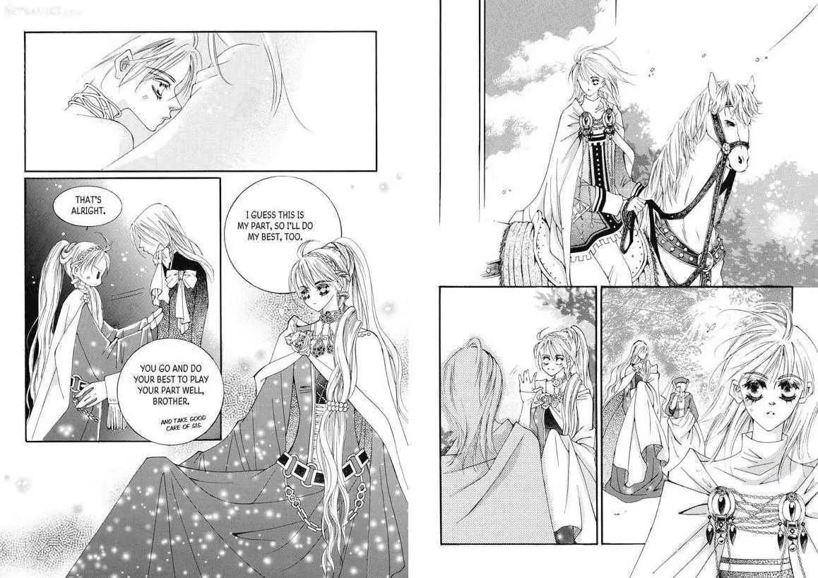 Kiss Me Princess Chapter 4.2 page 20 - Vol.4 Chapter 2