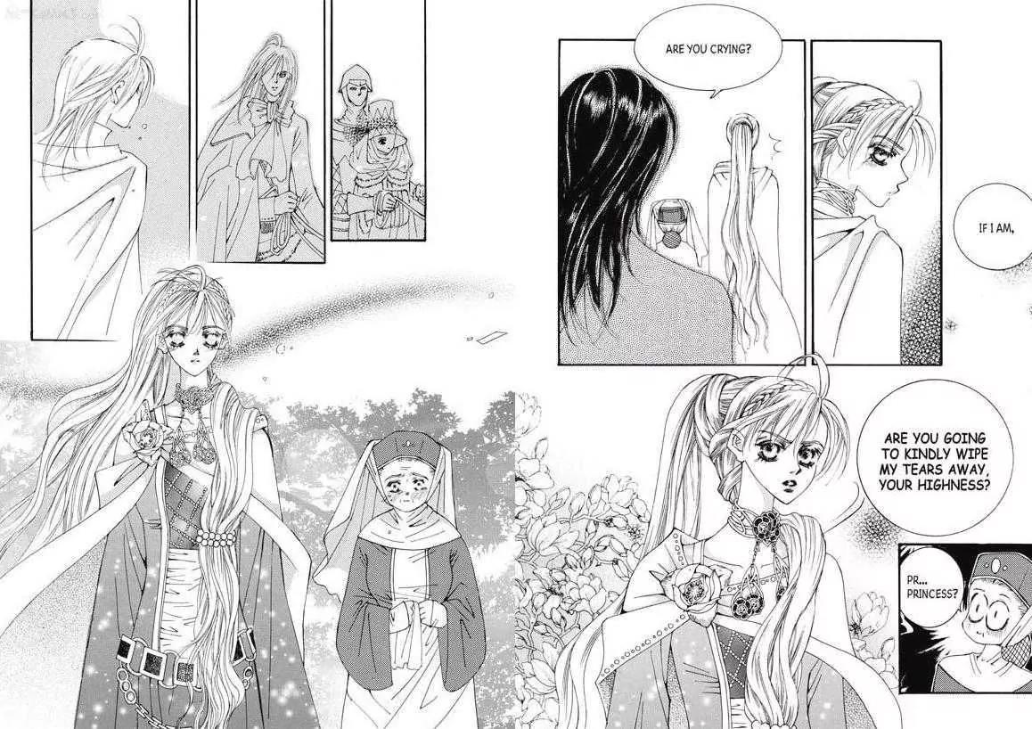 Kiss Me Princess Chapter 4.2 page 21 - Vol.4 Chapter 2