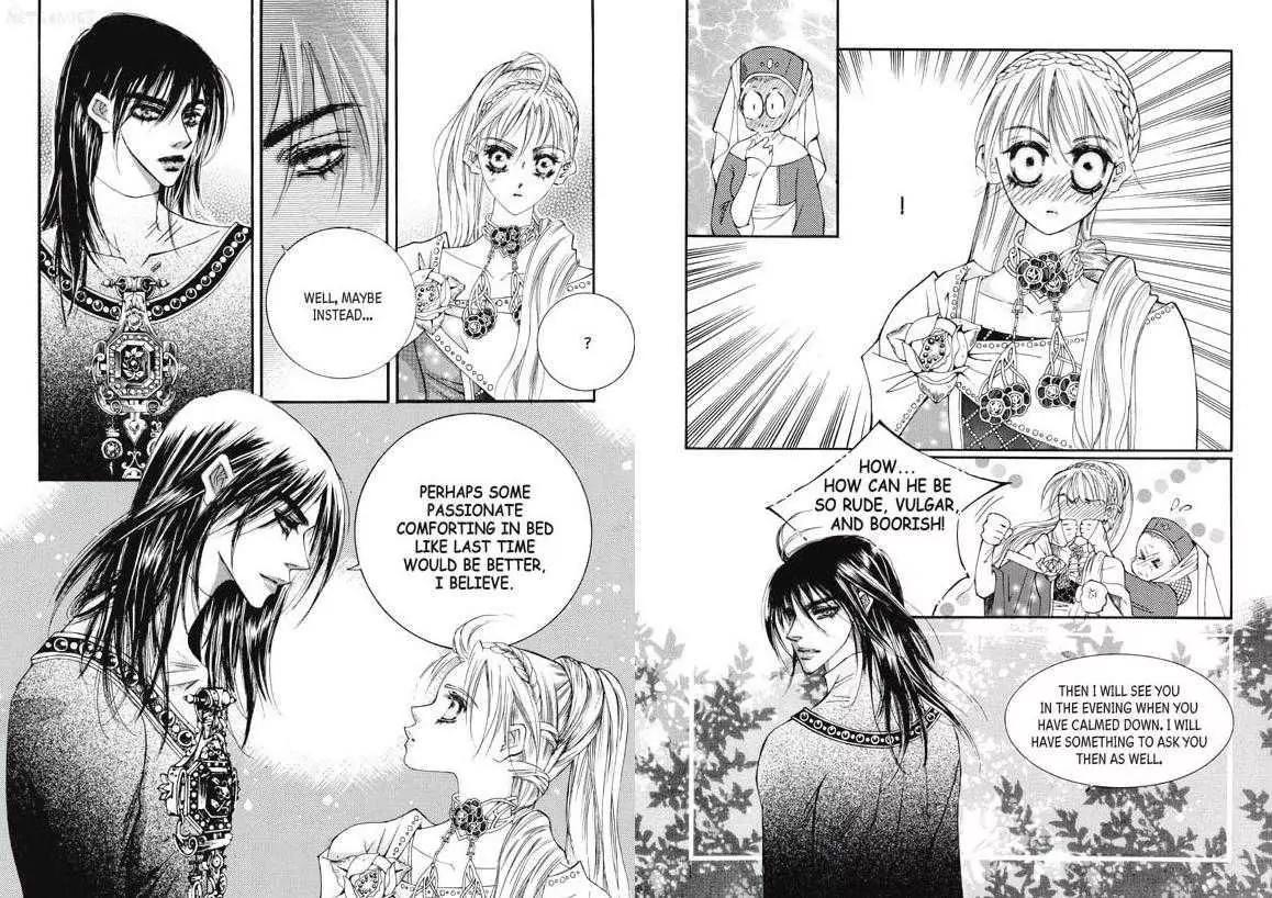 Kiss Me Princess Chapter 4.2 page 22 - Vol.4 Chapter 2