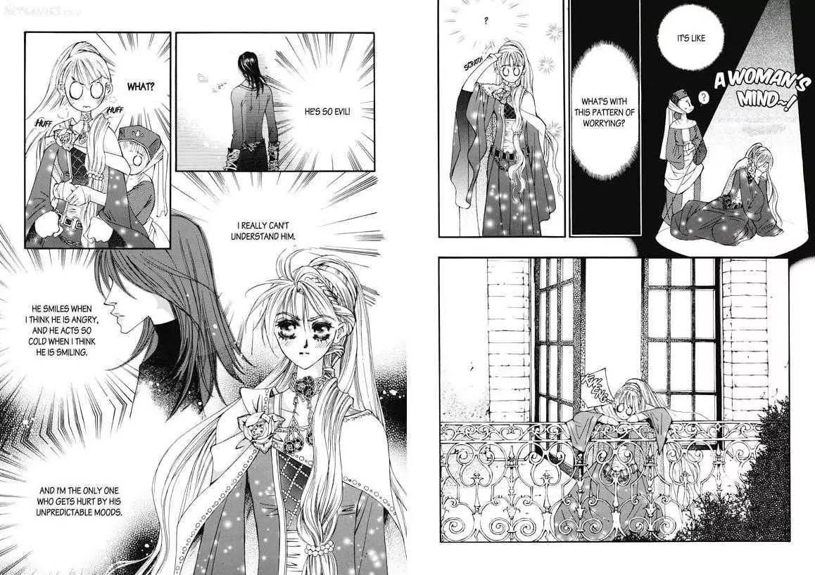 Kiss Me Princess Chapter 4.2 page 23 - Vol.4 Chapter 2