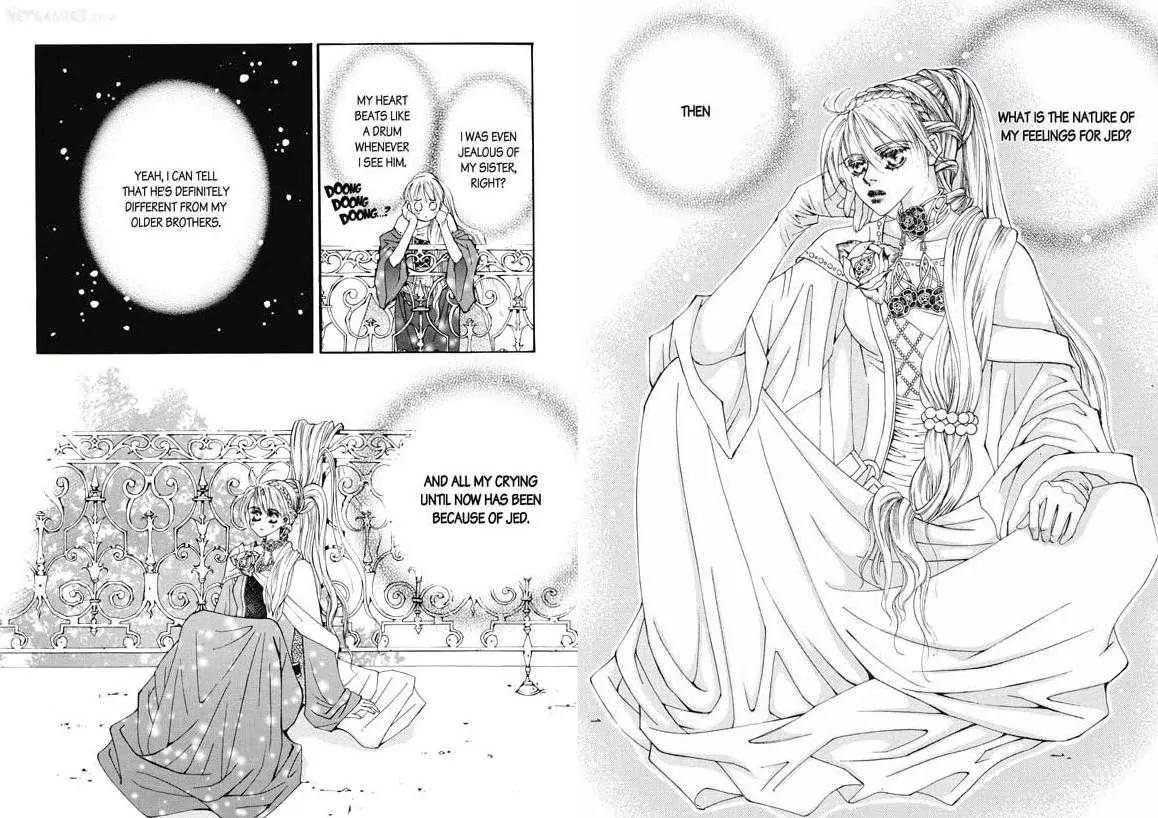 Kiss Me Princess Chapter 4.2 page 24 - Vol.4 Chapter 2