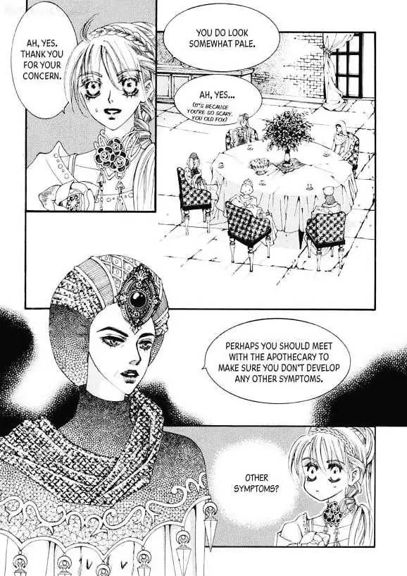 Kiss Me Princess Chapter 4.2 page 26 - Vol.4 Chapter 2