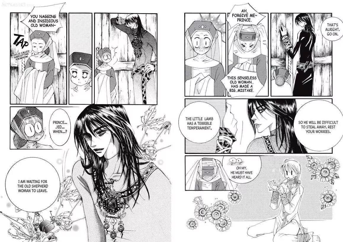 Kiss Me Princess Chapter 4.2 page 29 - Vol.4 Chapter 2