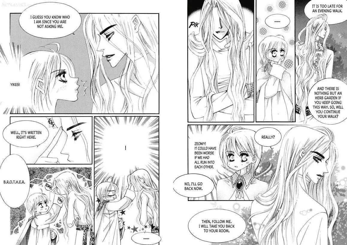 Kiss Me Princess Chapter 4.2 page 3 - Vol.4 Chapter 2