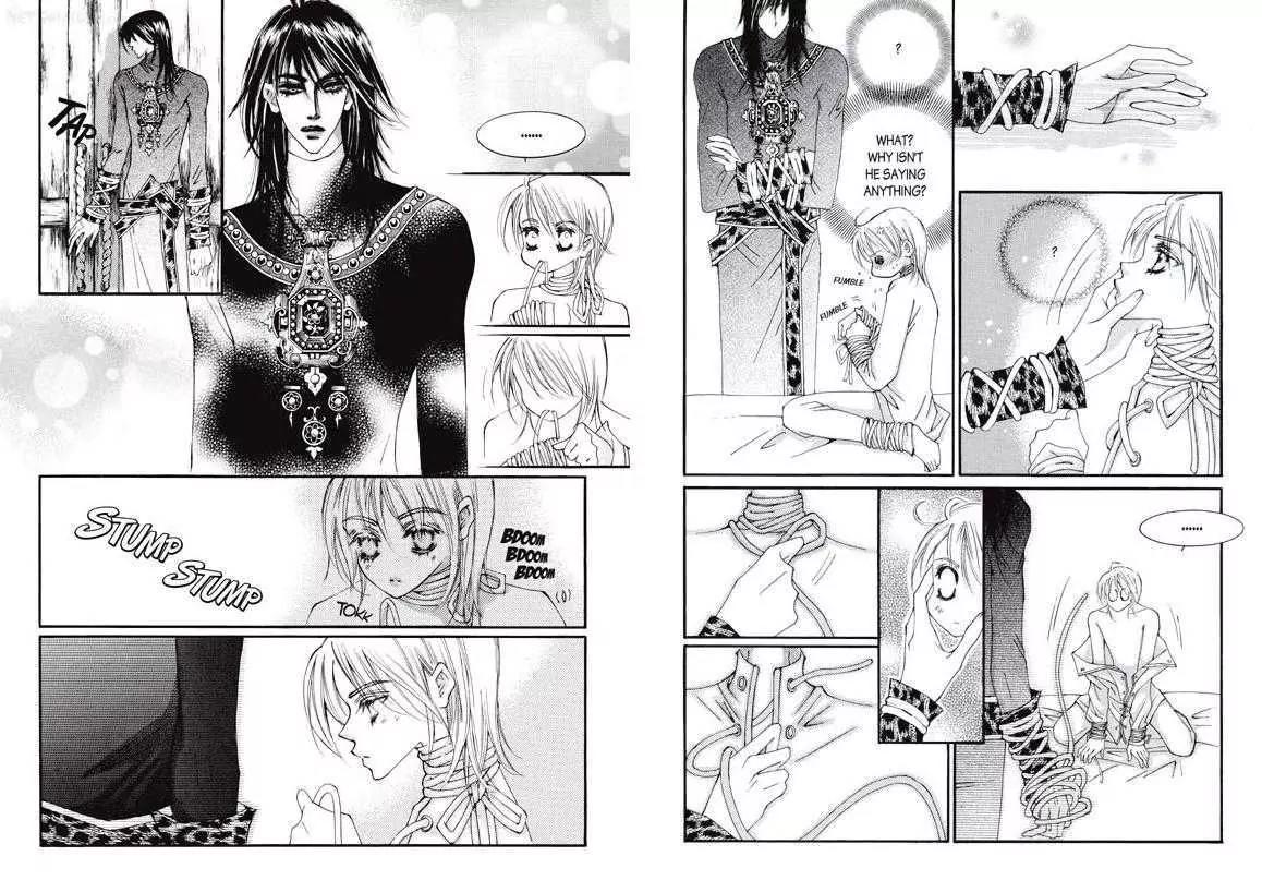 Kiss Me Princess Chapter 4.2 page 30 - Vol.4 Chapter 2