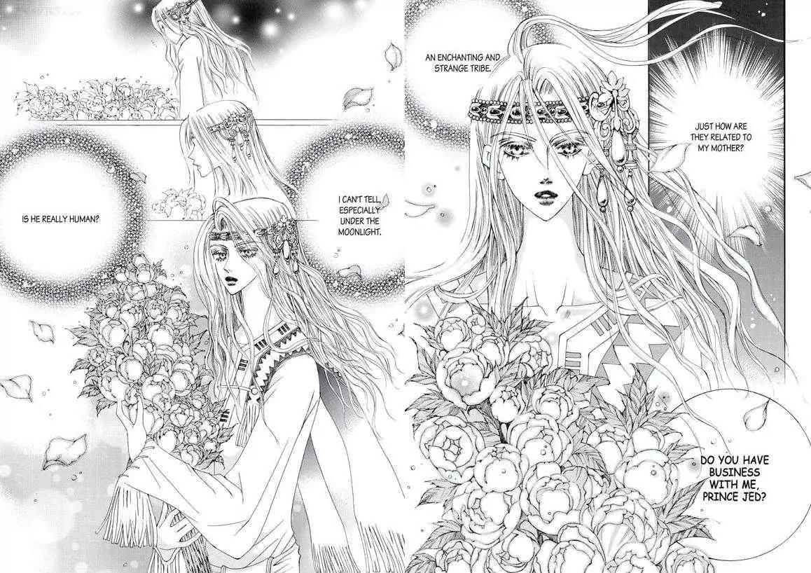 Kiss Me Princess Chapter 4.2 page 37 - Vol.4 Chapter 2