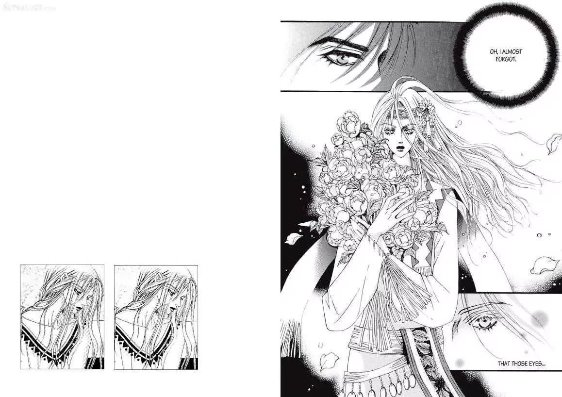 Kiss Me Princess Chapter 4.2 page 38 - Vol.4 Chapter 2
